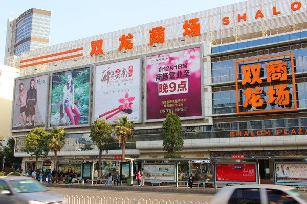 白天不懂夜的黑,你我方知云南美