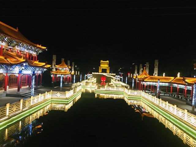 中阿之轴小微公园旅行图片 3