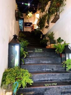 Wood Garden House(蓝色港湾店)-北京