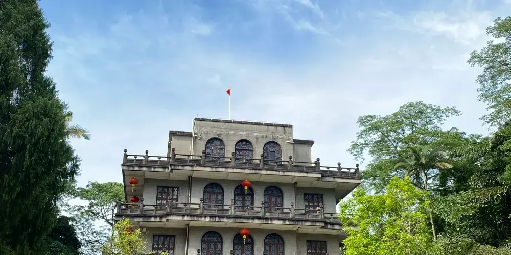 永安旅遊
