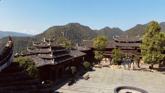 漵浦楓香瑤寨