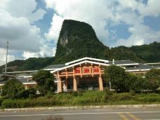 兴坪古镇-阳朔-精灵背包游侠