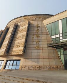 中国客家博物馆-梅州-zbz_不一样的天空