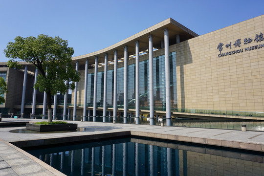 常州小驻——常州博物馆