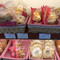 红宝石·鲜奶小方·海派西点房(丰庄店)