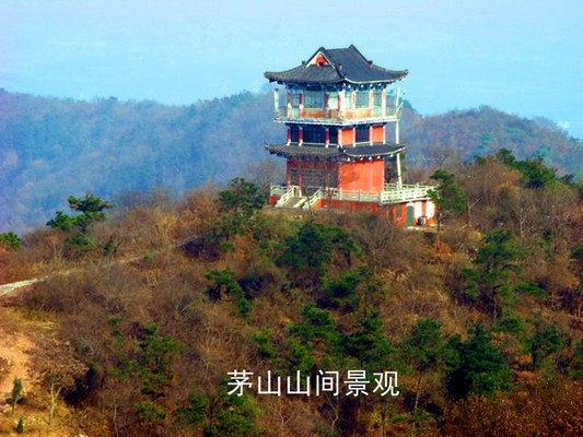 江苏旅游：红色之旅感受茅山奇绝（图）