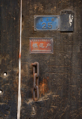 平遥古城|一场关于金秋的的都市逃离