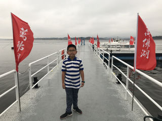 走入安徽，感受奇峰秀谷的幽美怡静（续四：万佛湖景区）——安徽江苏国庆七日自驾