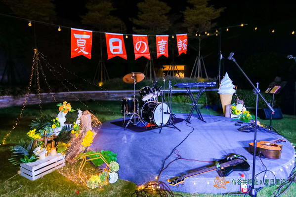 布谷星光之夜|夏日童谣&amp;#183;让青春再次摇滚