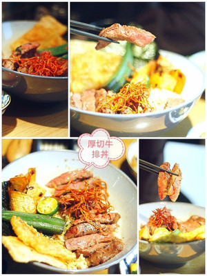 杭州满满初牛(国大店),猪笼城寨小龙虾