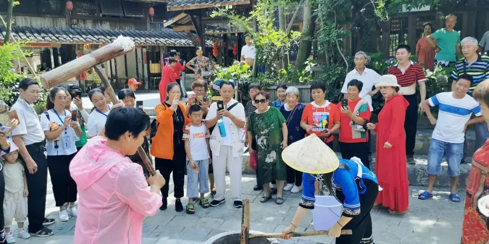 永安旅遊