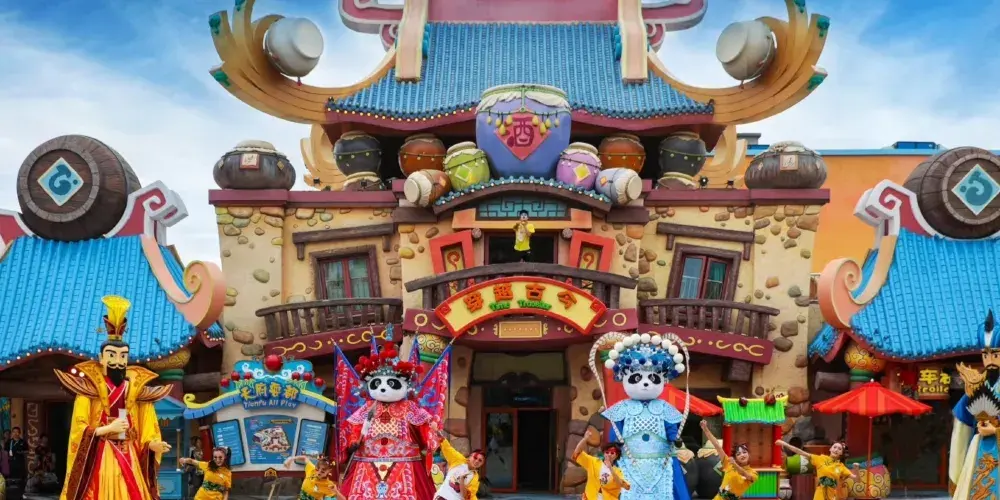 永安旅遊