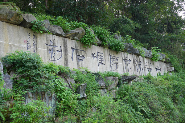 热播剧《琉璃》取景地曝光，原来就在安徽天柱山，3天2晚怎么玩？