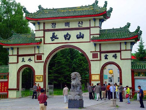 长白山西坡景区游记图文-吉林旅游：三上长白山散记（图）
