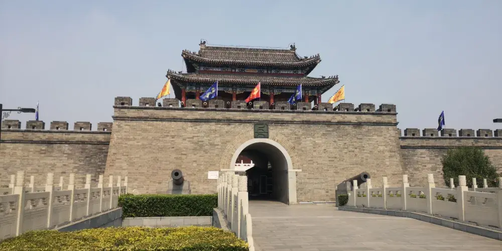永安旅遊