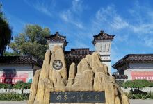 陕西洛川黄土国家地质公园景点图片