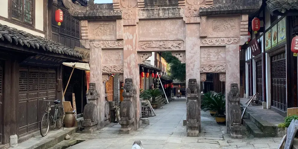 永安旅遊