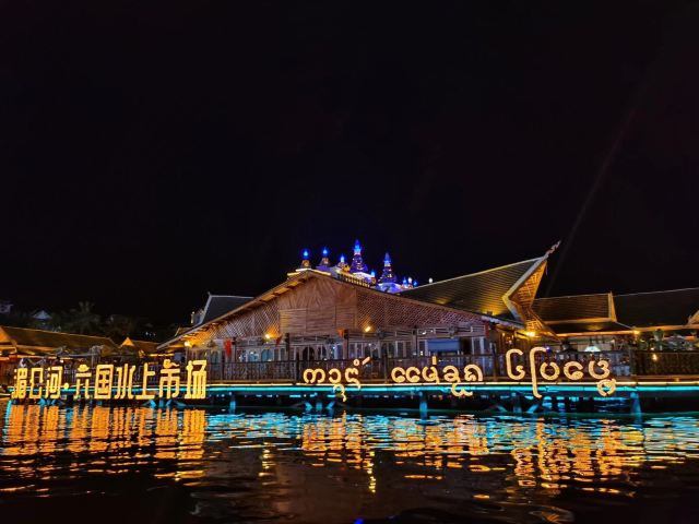澜沧江风光旅行图片 5