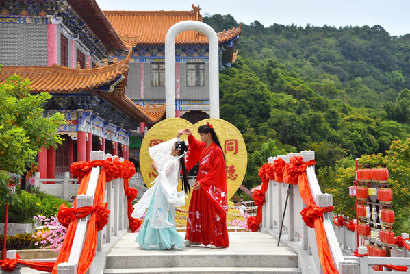 来东莞遇见你的爱,观音山不仅有悬赏70万对联,还有姻缘和爱情