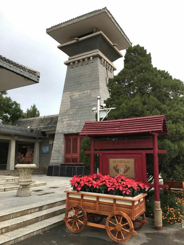 西汉酒泉胜迹旅行图片 1