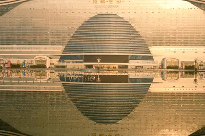 成都世纪城新国际会展中心