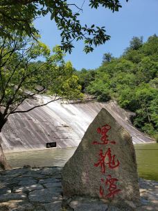 龙潭沟景区-西峡-翡拉瓦尔