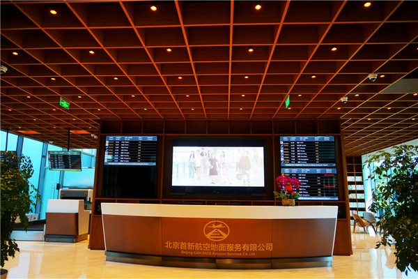 固安旅游实用攻略，一场永不落幕的光影秀，一次炫酷有趣的旅行