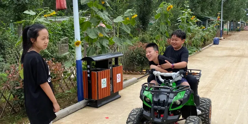 永安旅遊