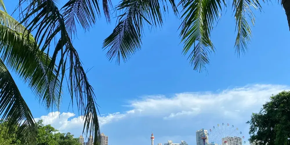 永安旅遊
