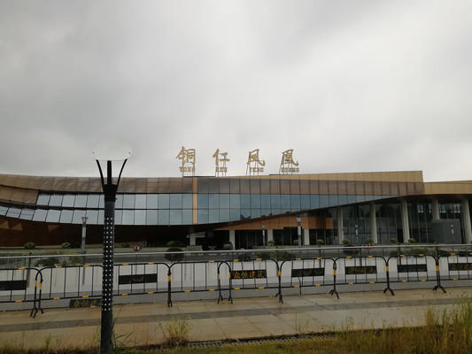 雾锁梵净山