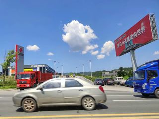 月夜里的芙蓉镇，蓝天下的梵净山，一城一山，美在心间——全家老小六口自驾湖南、贵州