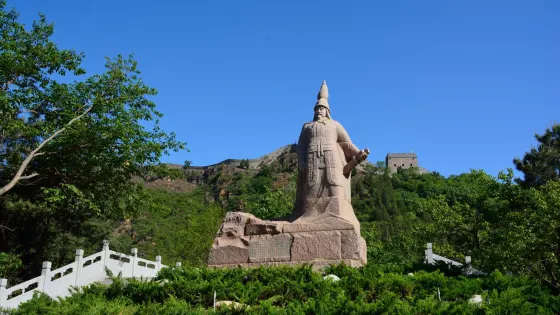太平寨