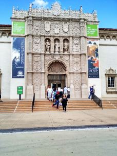 巴尔波亚公园-圣地亚哥-西溪老翁