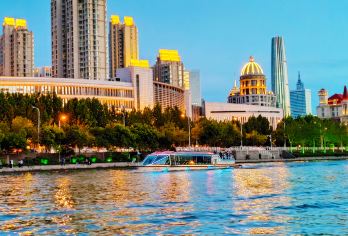 【天津之眼】瓷房子+张学良+五大道+天津古文化街+天眼一日游【天津当地旅行社，价低质优，只为口碑。】