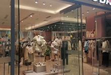 VERO MODA(金凤万达店)购物图片