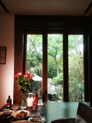 杭州梅灵北路“她城有他”餐厅----文艺潮餐厅