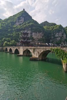 祝圣桥-镇远-123-traveller