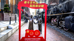 广西游记图片] 广西容县有个民国小镇，飞机火车都是实物，原来这里是民国将军县