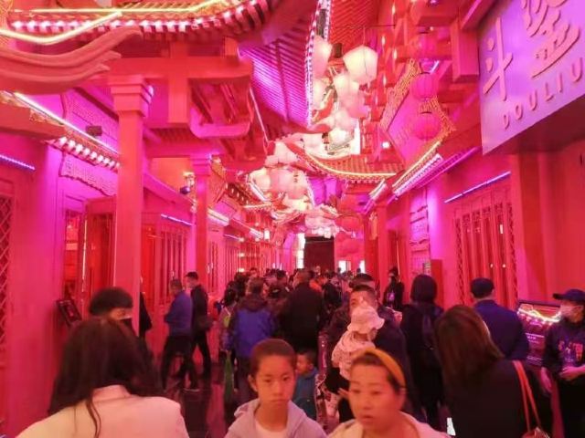 敕勒川星光里(暂停开放)旅行图片 8