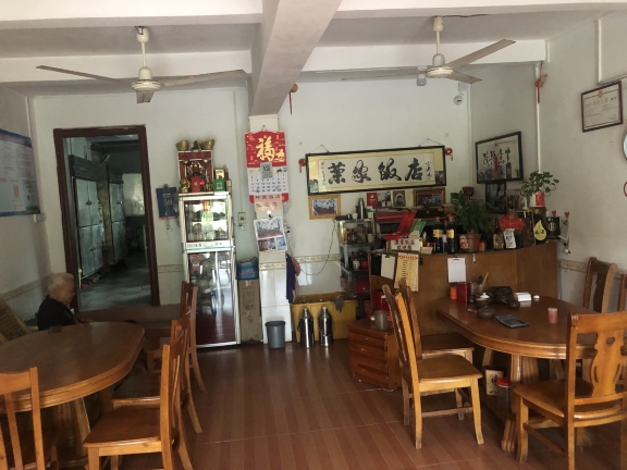 叶家饭店(叶剑英元帅纪念园店)