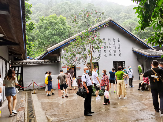 三城两都 魅力重庆④ 渣滓洞、白公馆 :英雄壮举泣鬼神