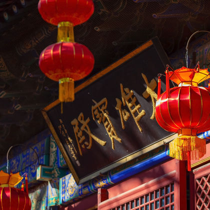北京红螺寺一日游