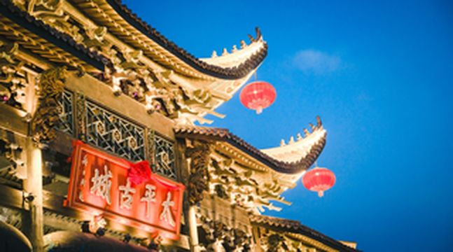 全椒太平古城之雕花门楼