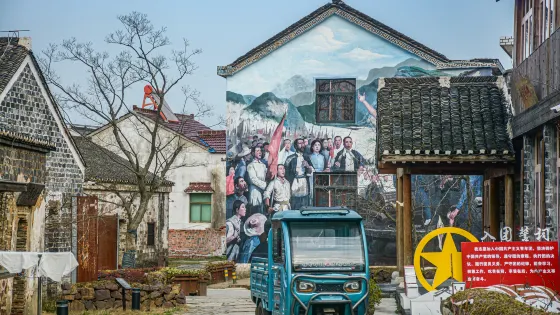 李巷紅色遺址遺迹羣