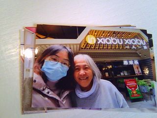 独生子女,小家3个人,50后开始的,,