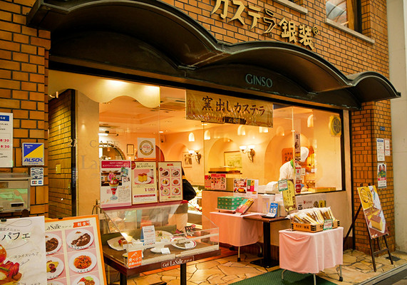【银装】大阪复古可爱的蛋糕店