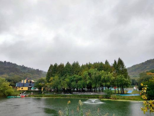 太平山公园