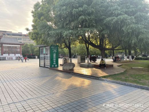 祁阳市白竹湖广场