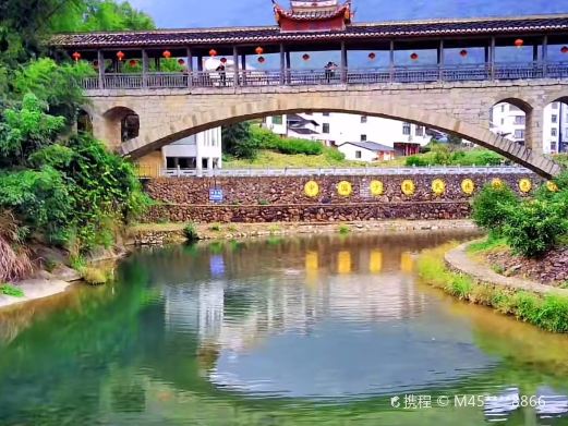 宁德市福安市旅行攻略