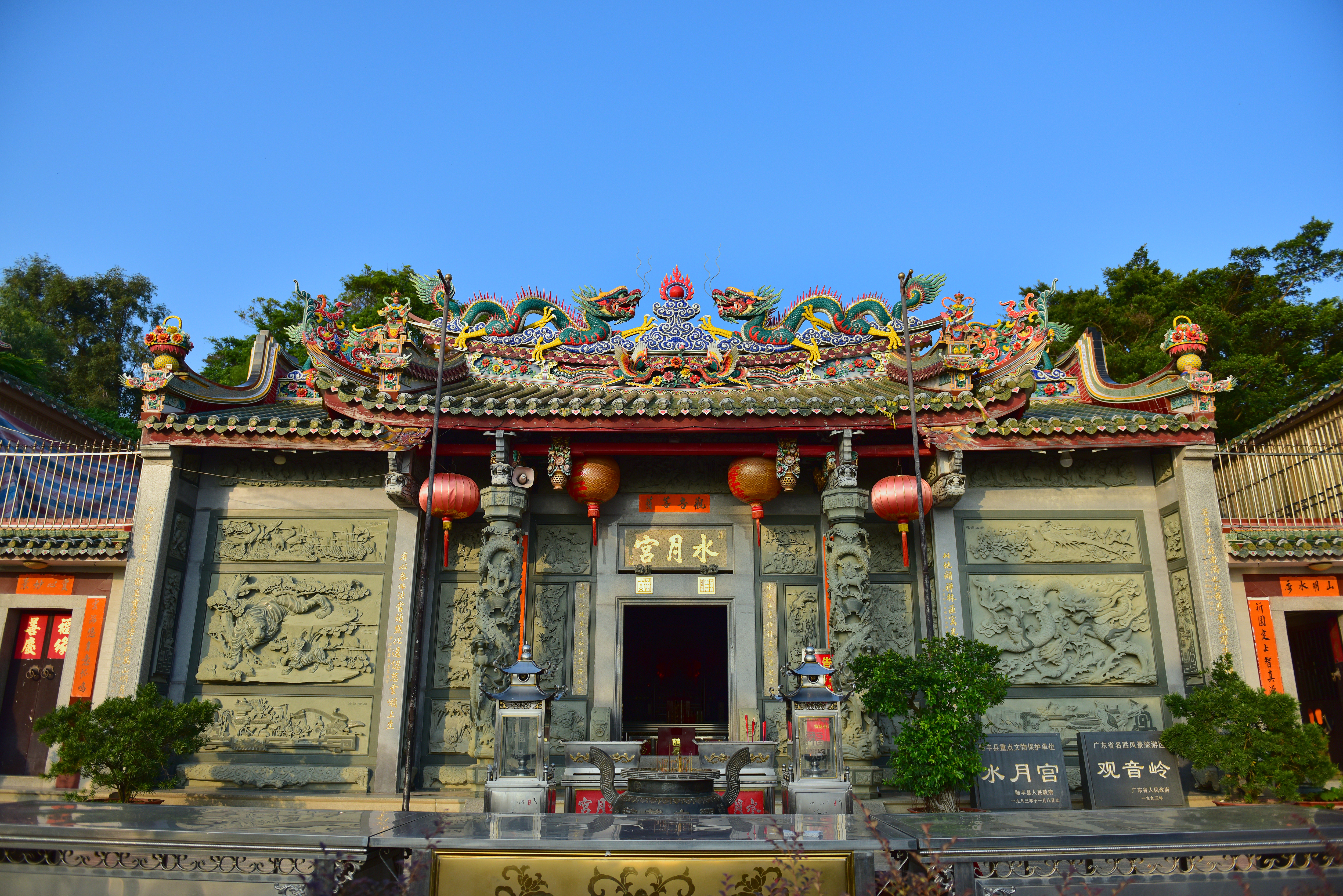 3-Day Lufeng Tour: Religious culture at Xuanwu Mountain, natural beauty at Banyang Bay